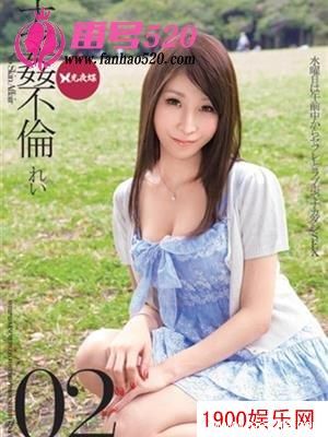 内村里菜（内村りな）最新个人资料作品封面番号