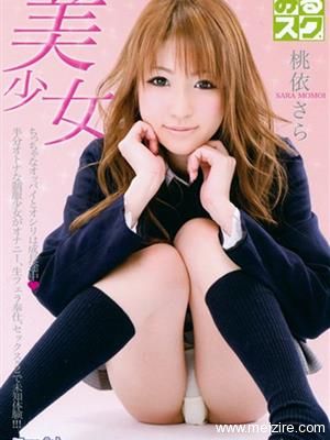 桃依さら最新个人资料作品封面番号