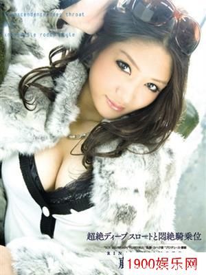 藤本莉娜(藤本リーナ)最新个人资料作品封面番号