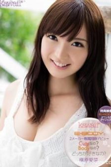 槇原爱菜（槇原愛菜）最新个人资料作品封面番号