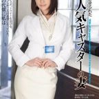 本田莉子（仲里纱羽）最新个人资料作品封面番号