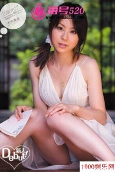 木内美保(山本彩夏)最新资料作品封面番号