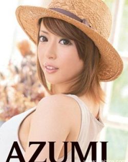 AZUMI（上原あずみ）作品封面番号大全