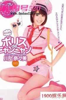 川上奈奈美（川上奈々美）最新资料作品封面番号