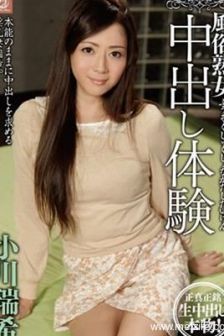 小川瑞希（神楽メイ）最新个人资料作品封面番号