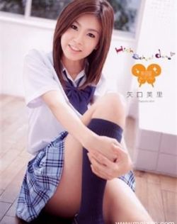 矢口美里最新个人资料作品封面番号