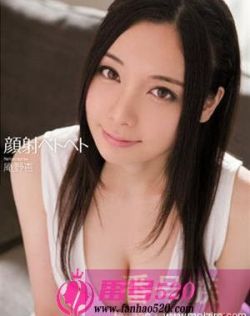 庵野杏作品封面番号大全种子ed2k资源下载