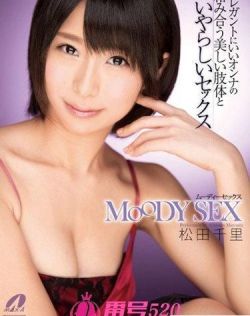 松田千里最新资料作品封面番号