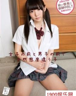 西野真央（西野まお）最新个人资料作品封面番号