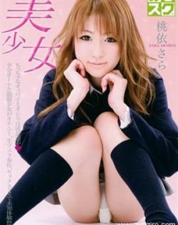 桃依さら最新个人资料作品封面番号