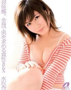 小泉蜜花(小泉ミツカ)最新个人资料作品封面番号