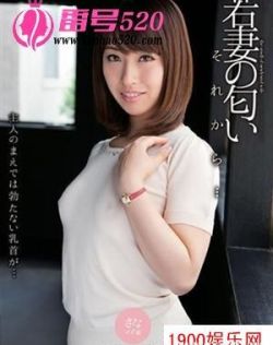 水原佐奈（水原さな）最新资料作品封面番号