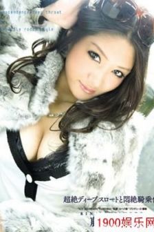 藤本莉娜(藤本リーナ)最新个人资料作品封面番号