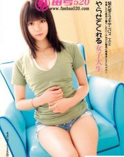 茜笑美最新资料作品封面番号