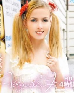 Abigaile Johnson最新个人资料作品封面番号