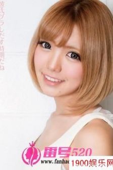 苍乃香奈（蒼乃かな）最新资料作品封面番号