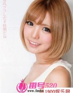 苍乃香奈（蒼乃かな）最新资料作品封面番号