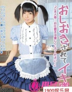 荒木麻衣（荒木まい）最新资料作品封面番号