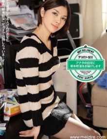卯水咲流最新个人资料作品封面番号